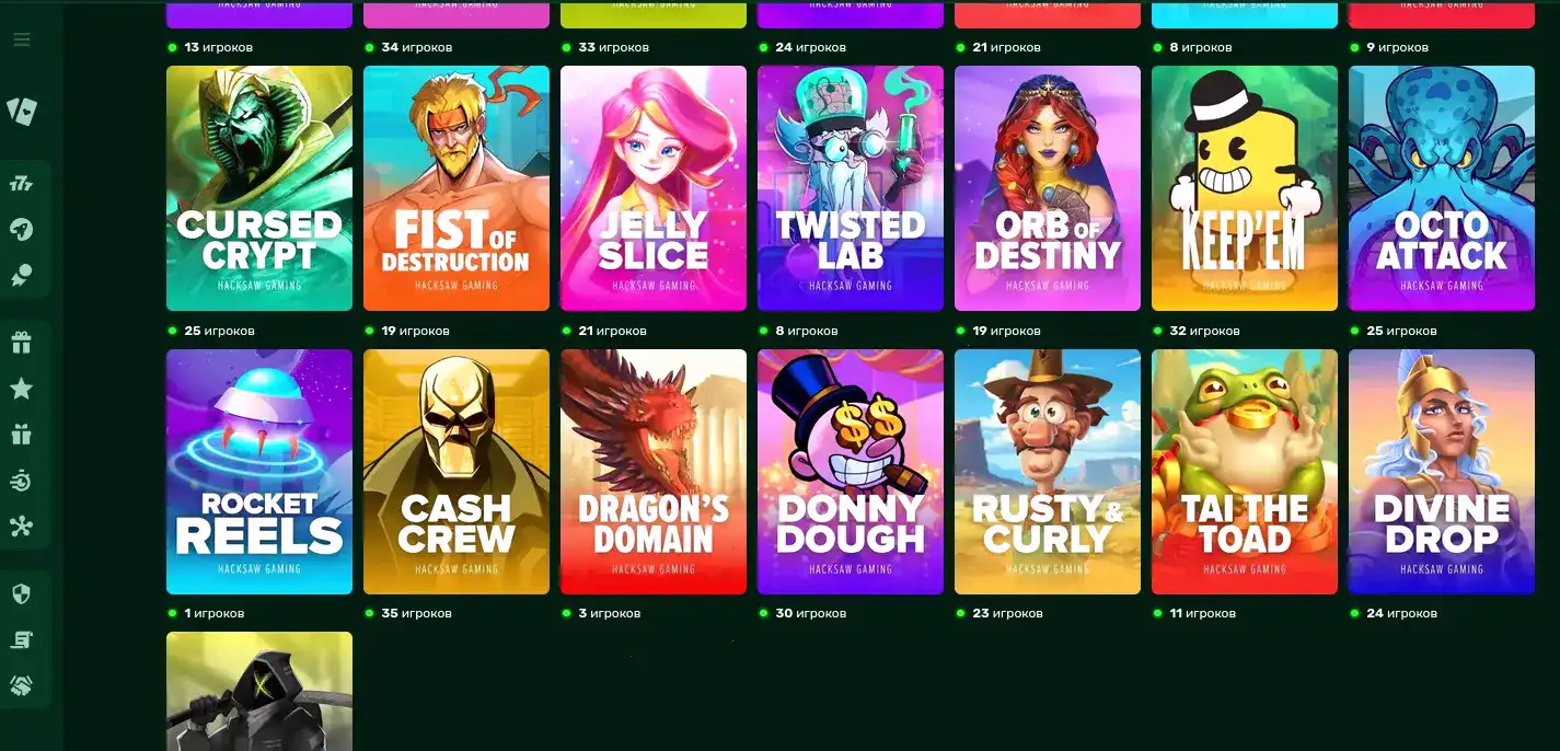 смартфон Vulkan Casino interface